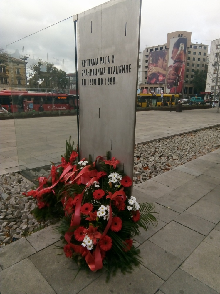 Polaganje-venaca-2017 2